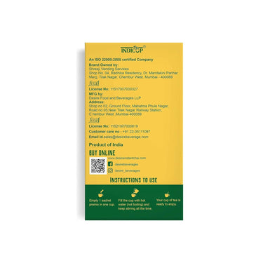 https://cdn.shopify.com/s/files/1/1857/6931/products/SAXzZxslOP.jpg?v=1705471397